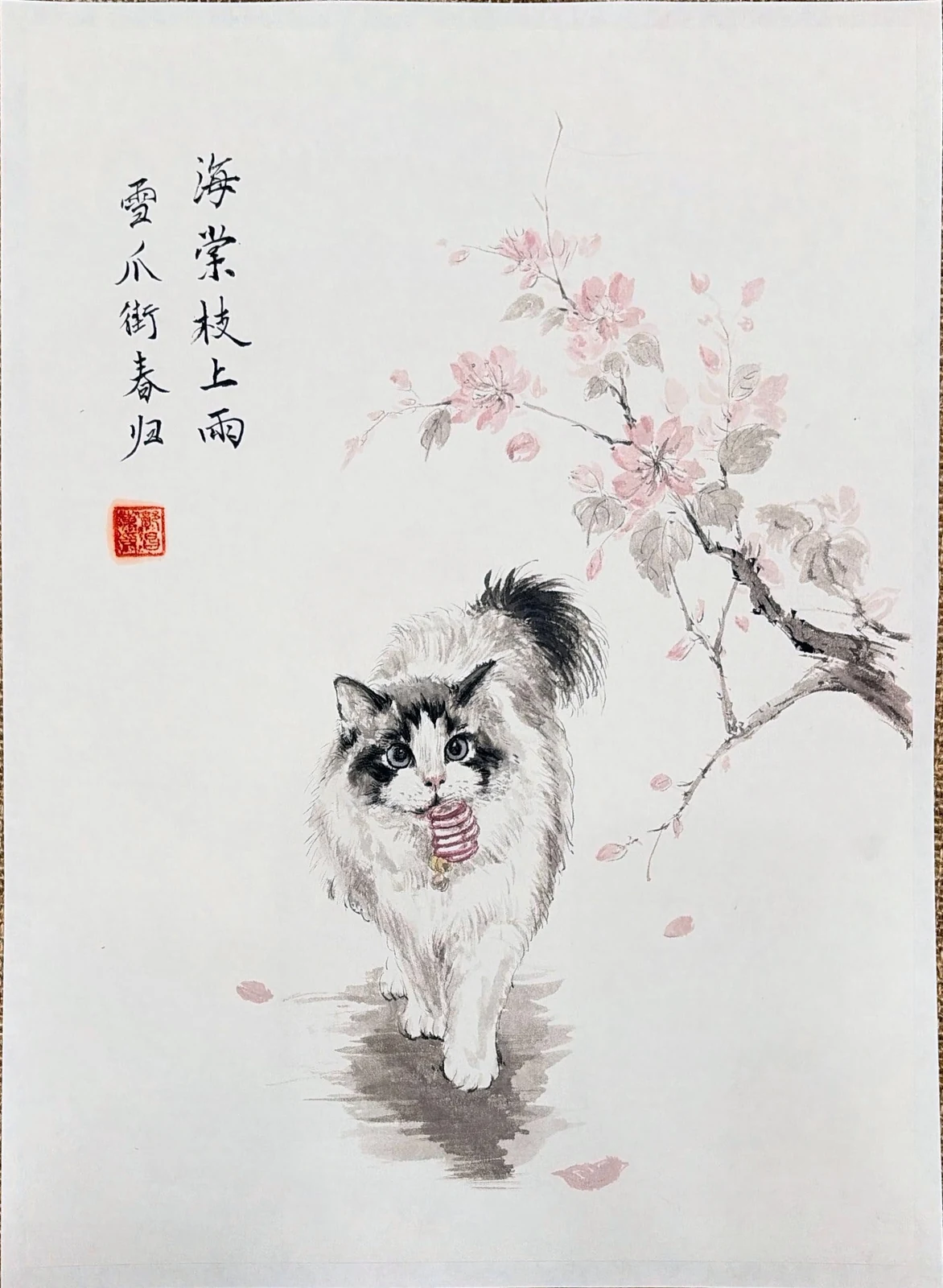 Hand-painted portrait of a long-haired cat beneath blossoms