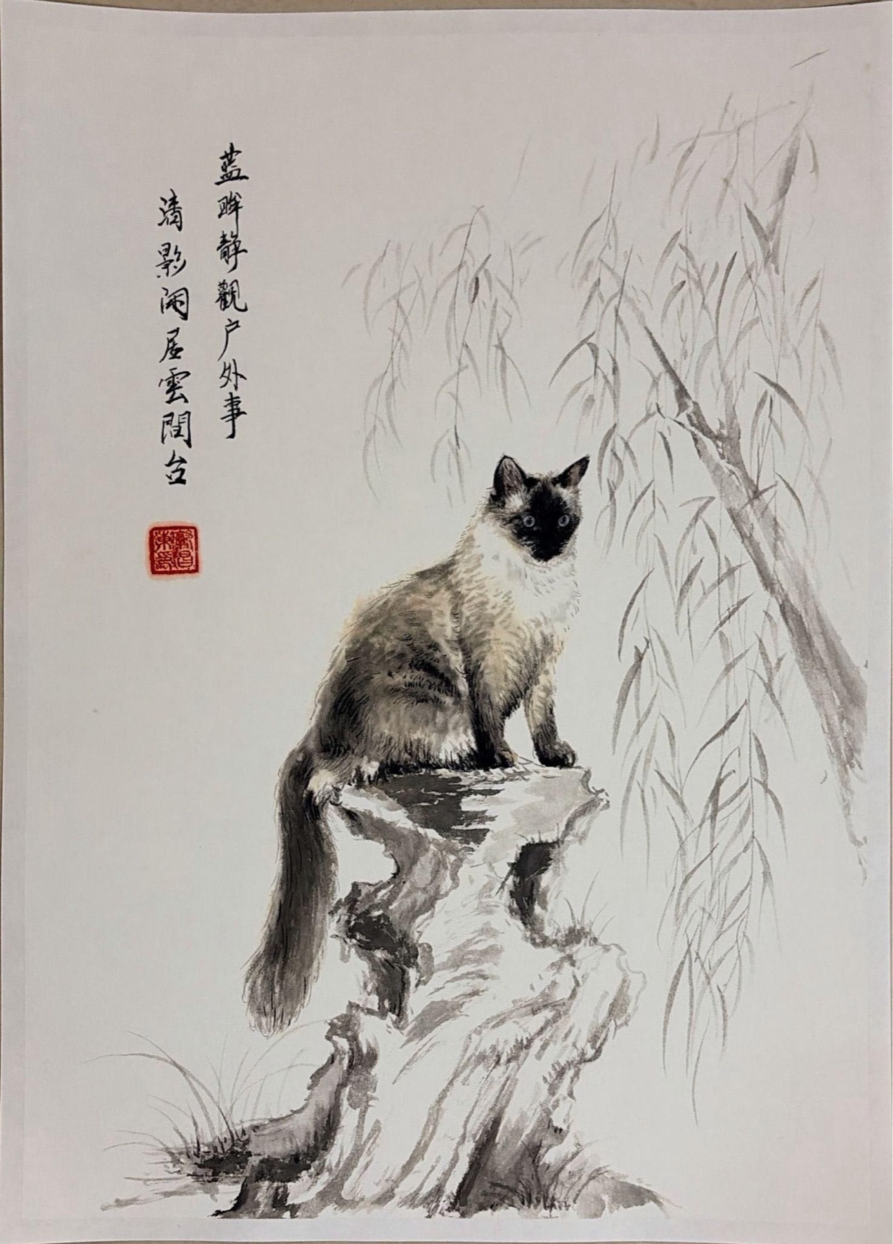 Hand-painted Eastern ink portrait of Monty seated beside willow branches