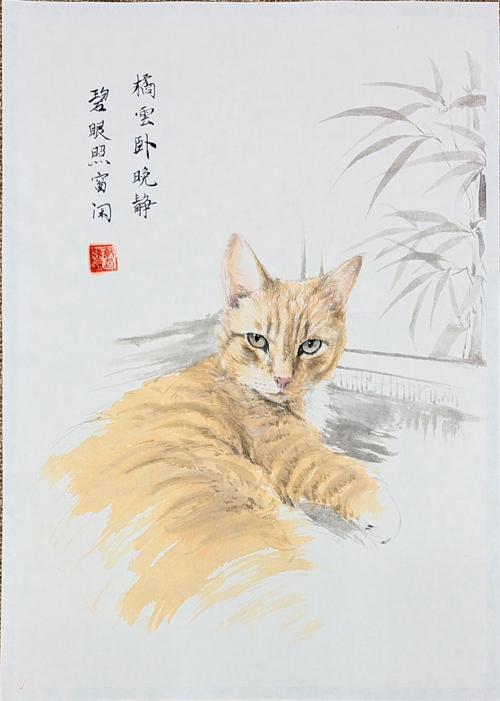 Hand-painted Eastern ink portrait of an orange cat