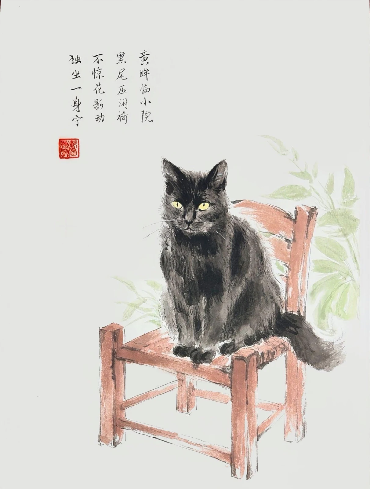 Delivered original portrait of a black cat seated on a wooden chair
