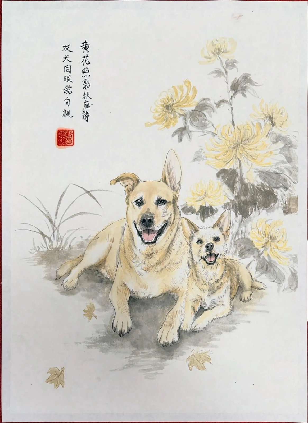 Delivered original portrait of two dogs among autumn chrysanthemums