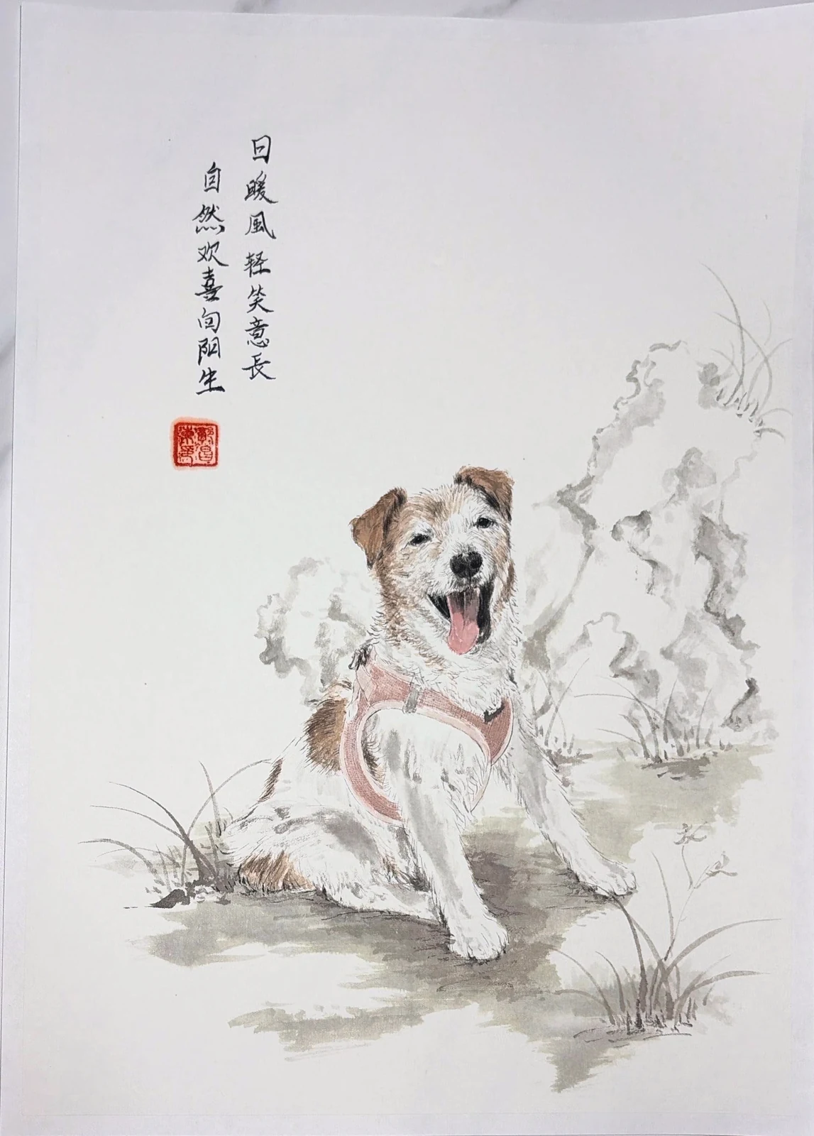Delivered original portrait of a terrier seated in a pale ink-wash landscape