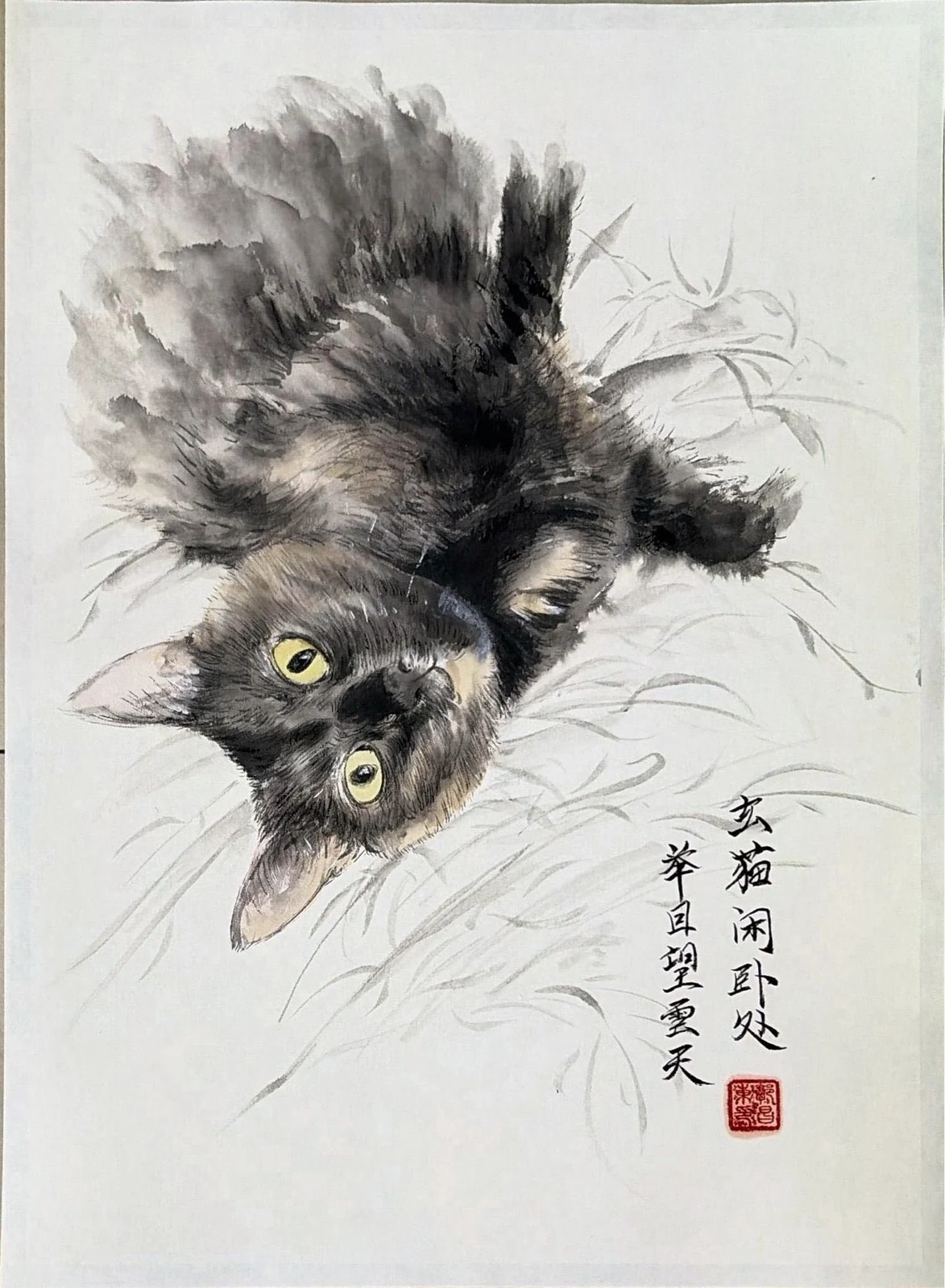 Delivered original portrait of a playful black cat reclining among soft ink washes
